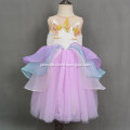/msite/products/detail/productid/57248175/id/527396.html